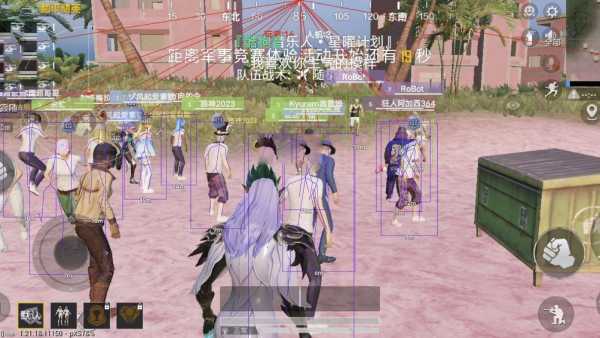 【神罚特别版】✅支持所有电脑系统,支持模拟器高清版。人物透视 锁死自瞄 射线方框 物资显示