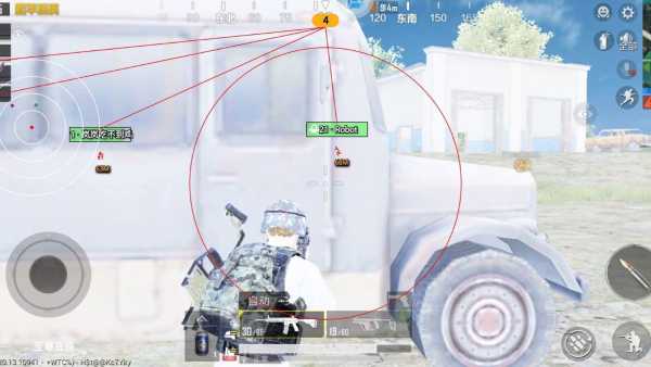 和平精英辅助【彩虹】